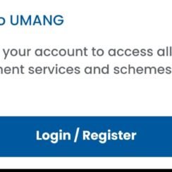 How To Apply PF Loan In Umang App?